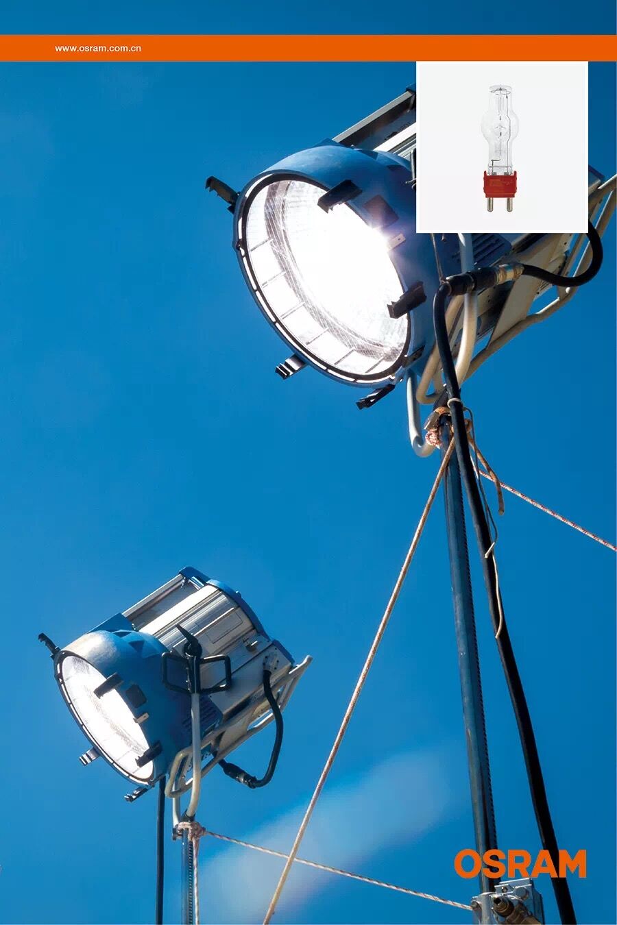 1564475846804090.jpg HMI digital.jpg