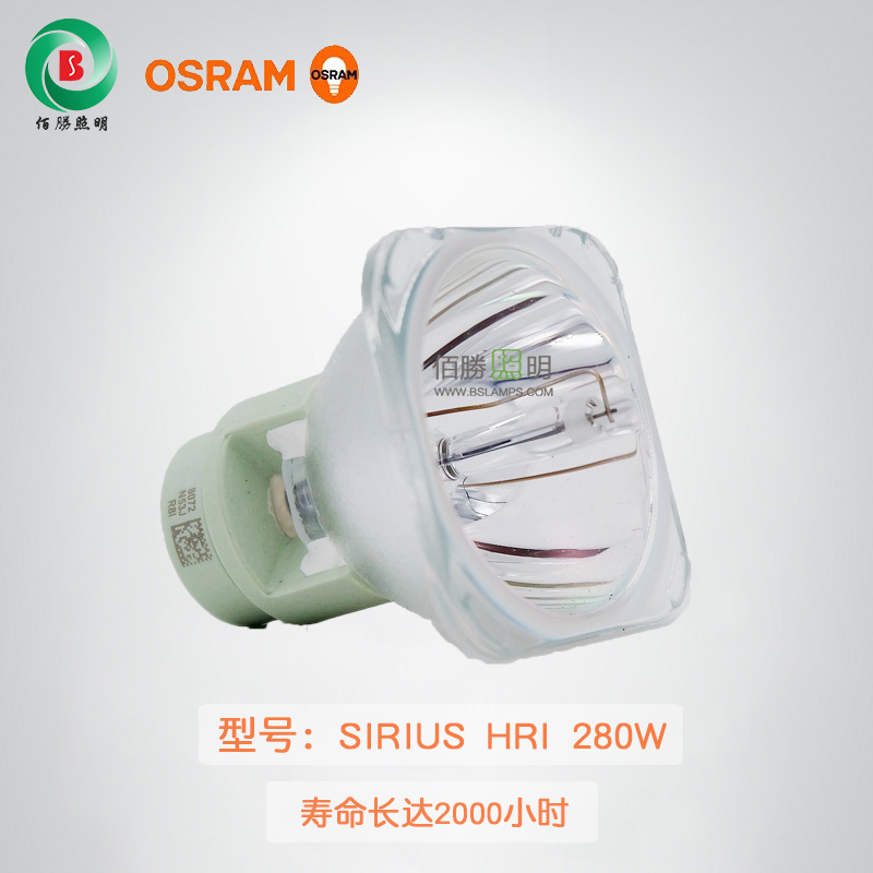 1565854662423471.jpg 280W側(cè)面圖.jpg