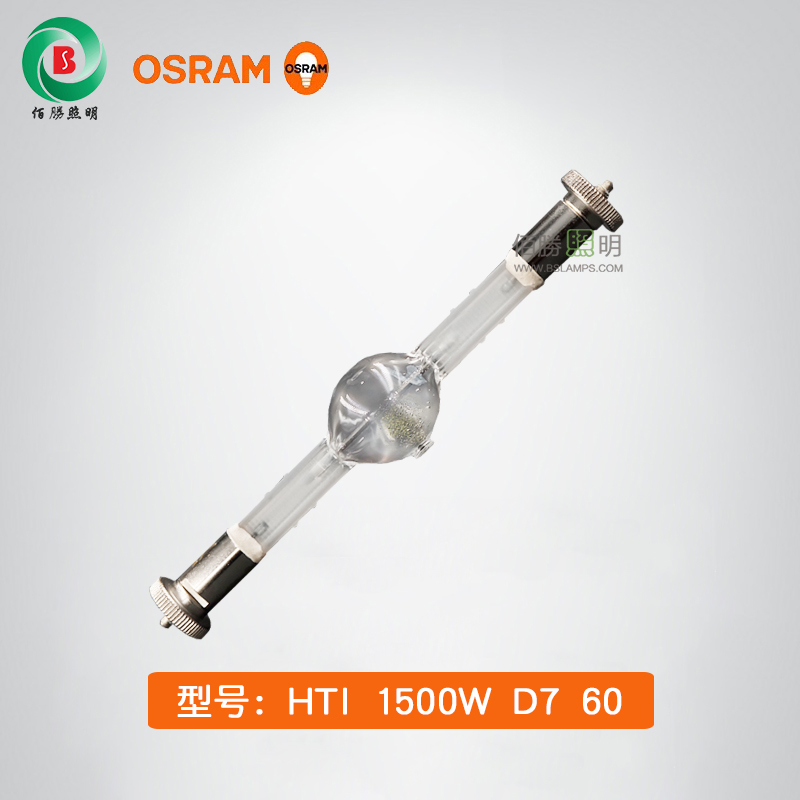 1566282130292568.jpg HTI 1500W D7 60.jpg