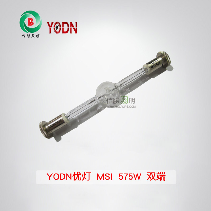 1566375013454423.jpg MSI 575.jpg