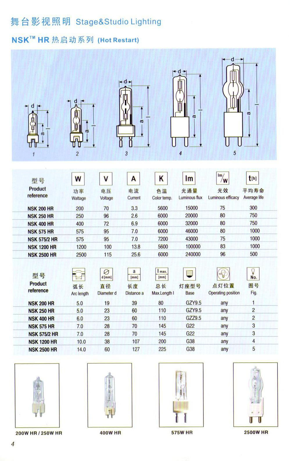 1566545518278758.jpg
